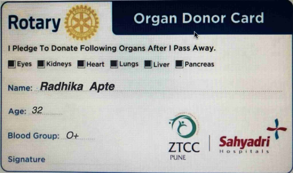Radhika Apte donates her organs