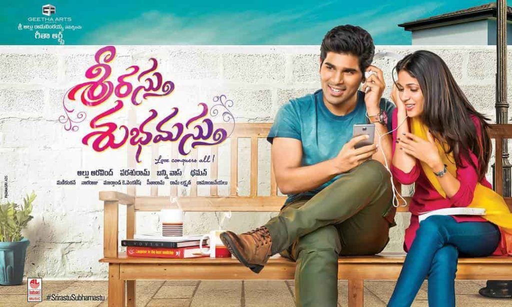 Allu Sirish in Film Srirastu Subhamastu