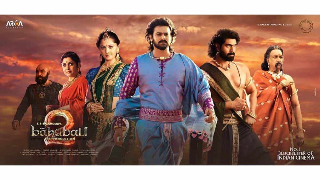 Prabhas in Film Baahubali