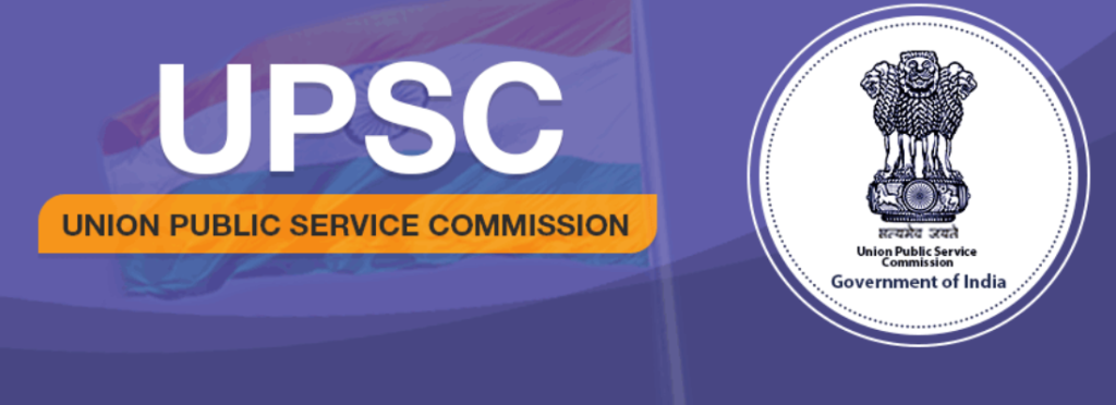 UPSC full Form , UPSC Exam and Syllabus. - BigstarBio