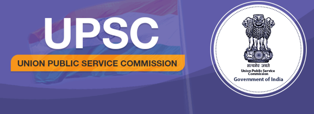 upsc-full-form-upsc-exam-and-syllabus-bigstarbio